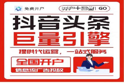 百度推广竞价策略揭秘：一则医疗行业的成功案例
